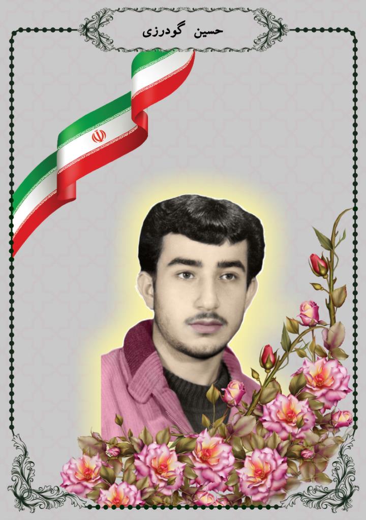 فاقد تصویر